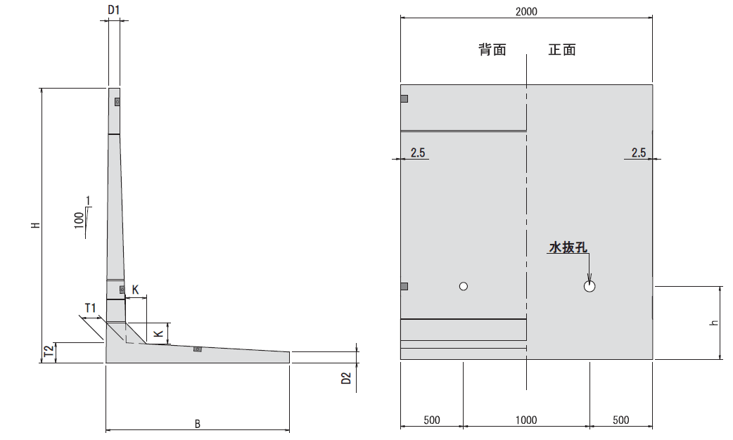 SCP(宅造準拠品) 寸法図