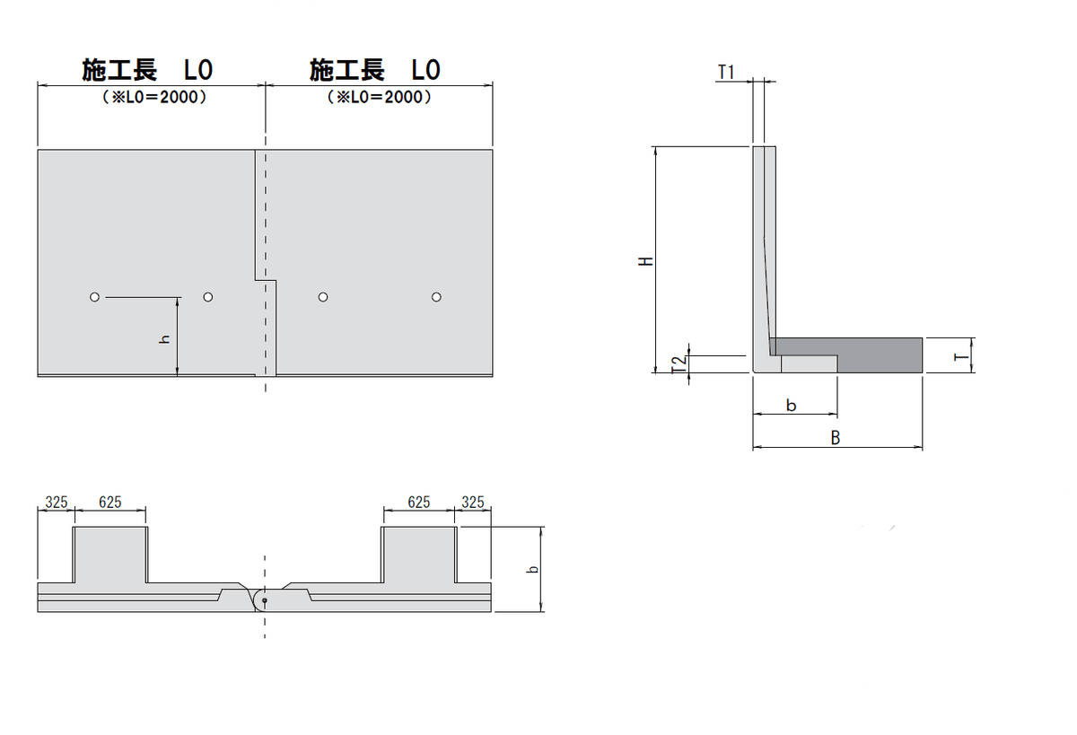 TL-WALL(可変コーナー) 寸法図