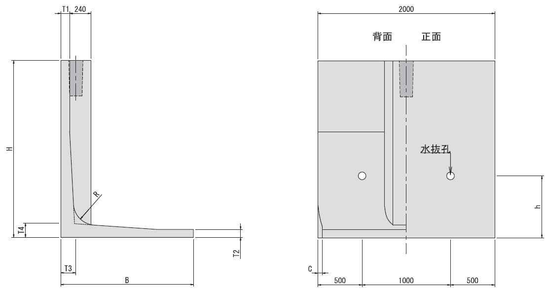 TL-WALL(フェンス付基礎) 寸法図