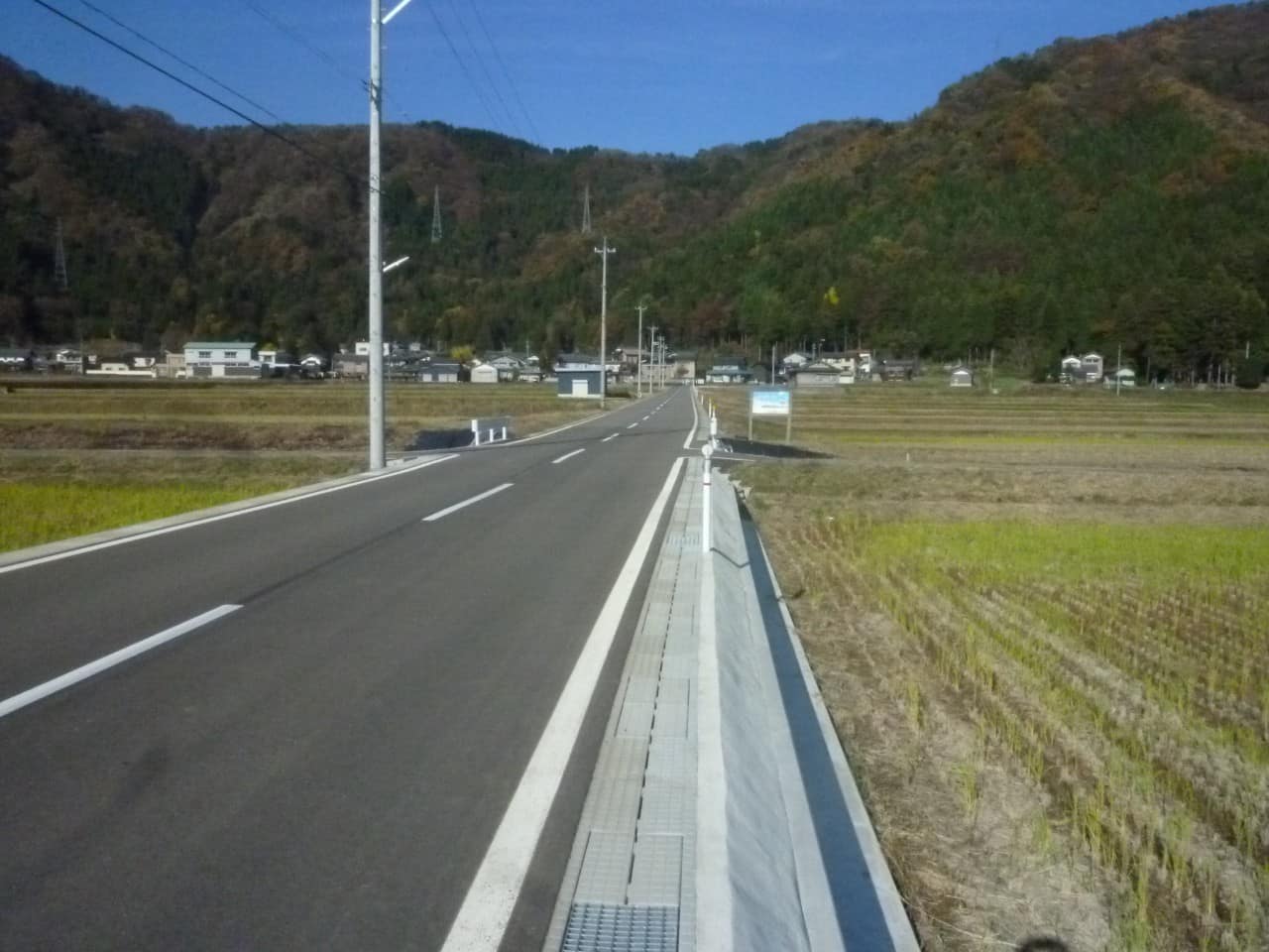 VS側溝(スリット)