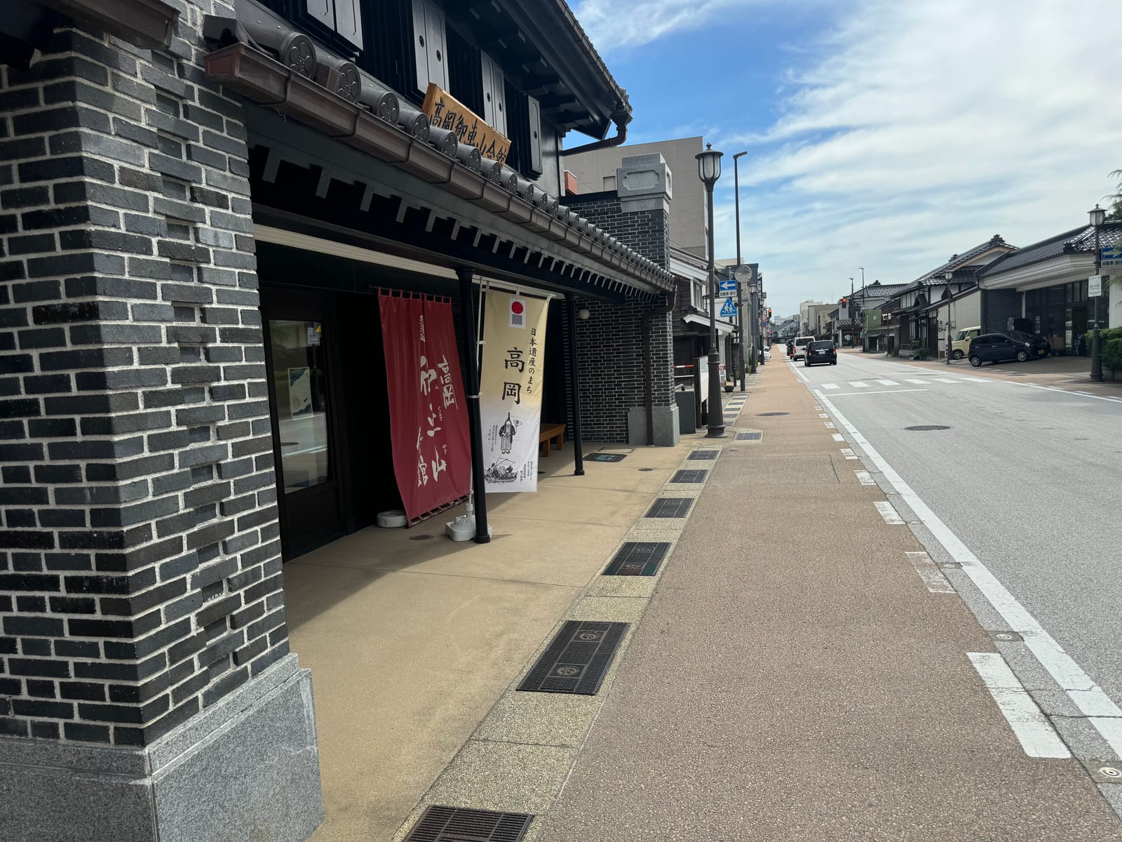 エクスポシート 写真2