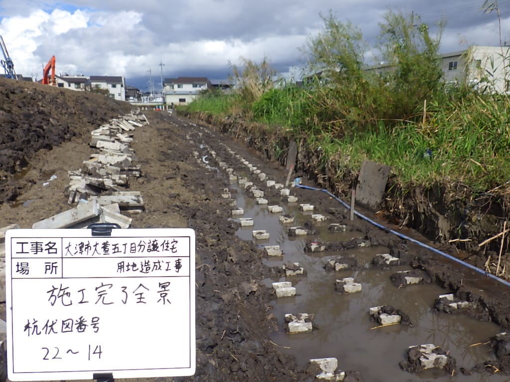 L型擁壁 軟弱地盤補強 写真2